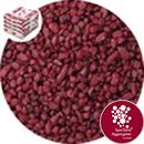 Rounded Gravel Nuggets - Burgundy